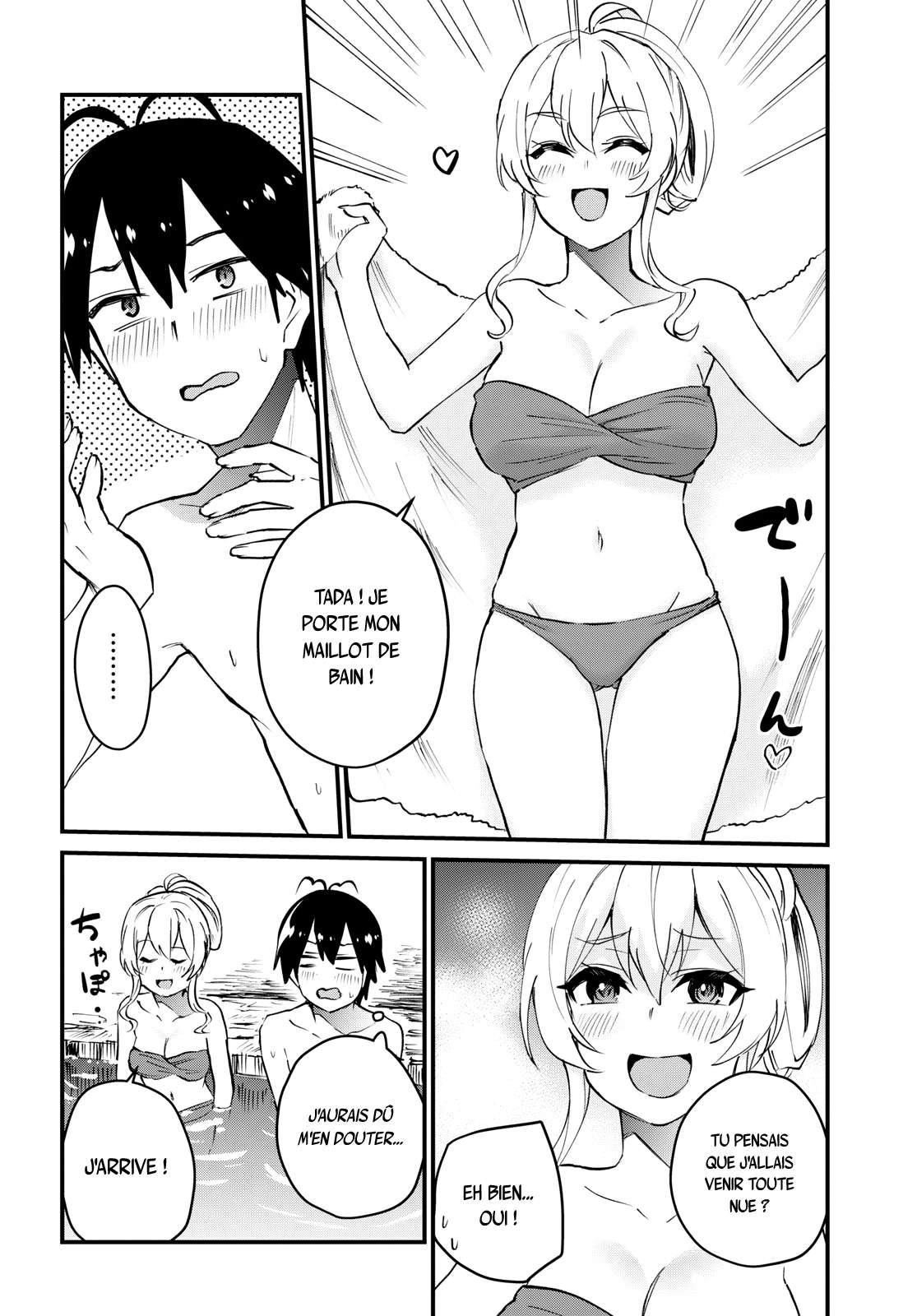 Read Hajimete no Gal FR Manga Online