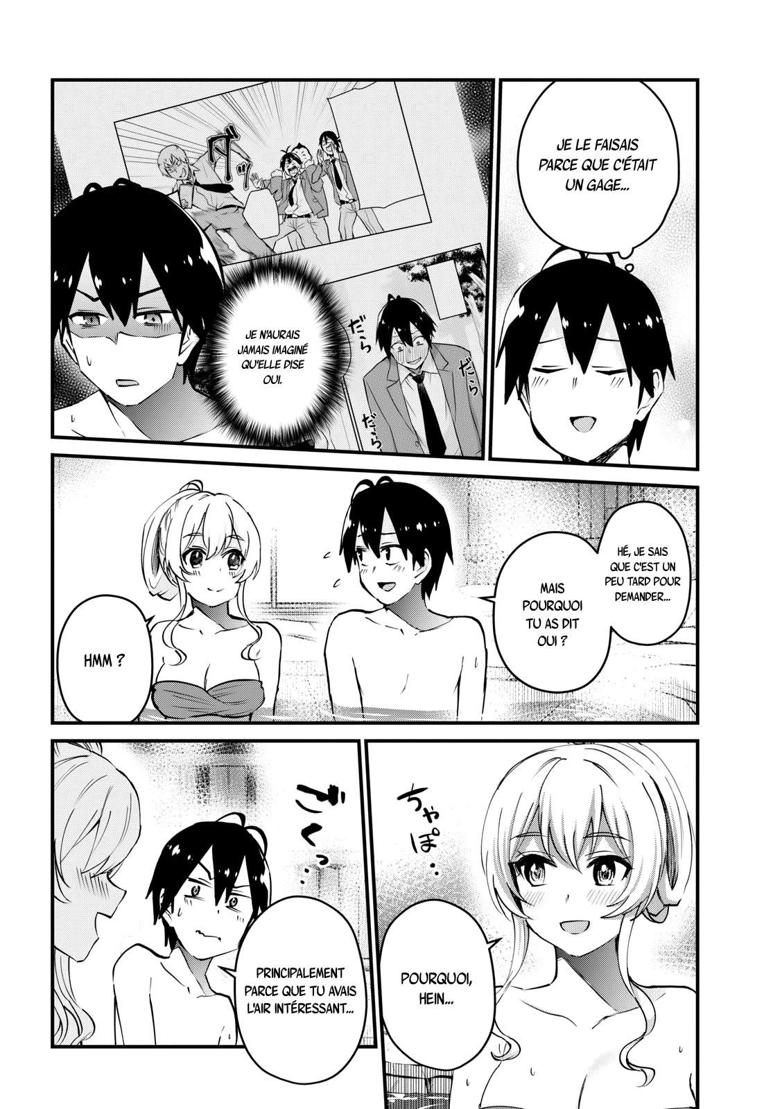 Read Hajimete no Gal FR Manga Online