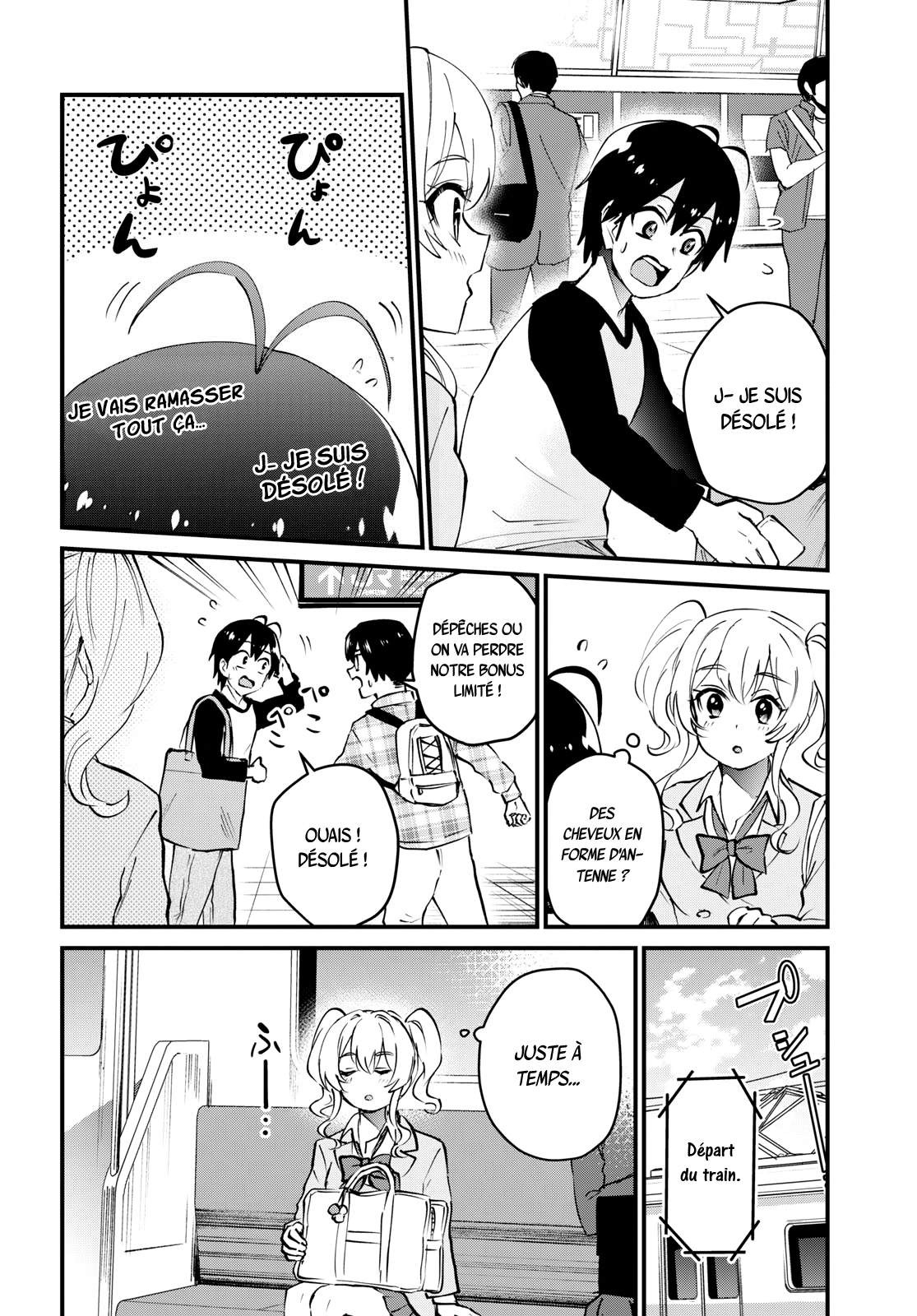Read Hajimete no Gal FR Manga Online