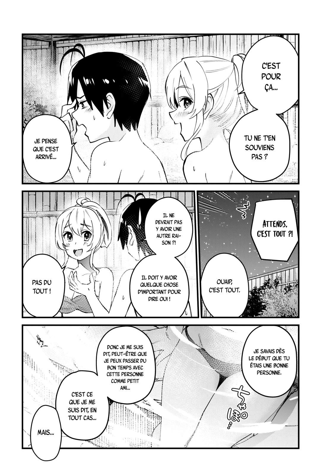 Read Hajimete no Gal FR Manga Online