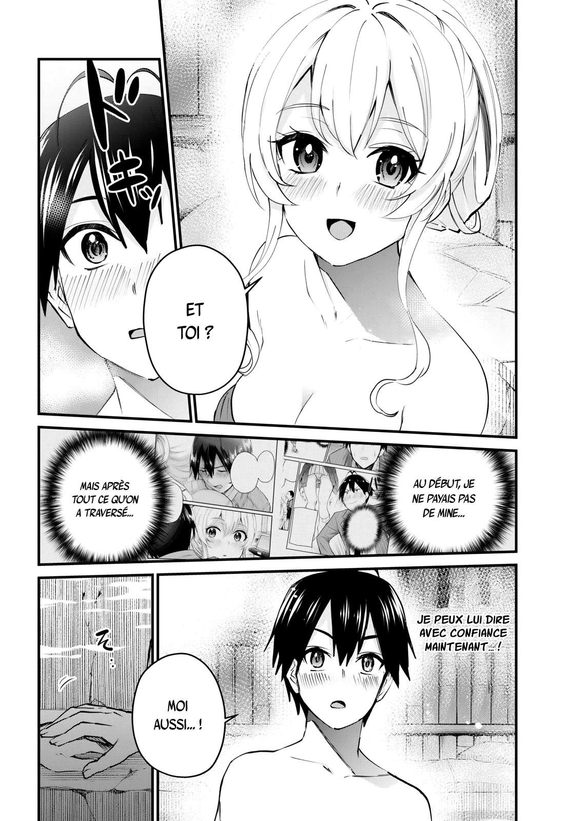 Read Hajimete no Gal FR Manga Online