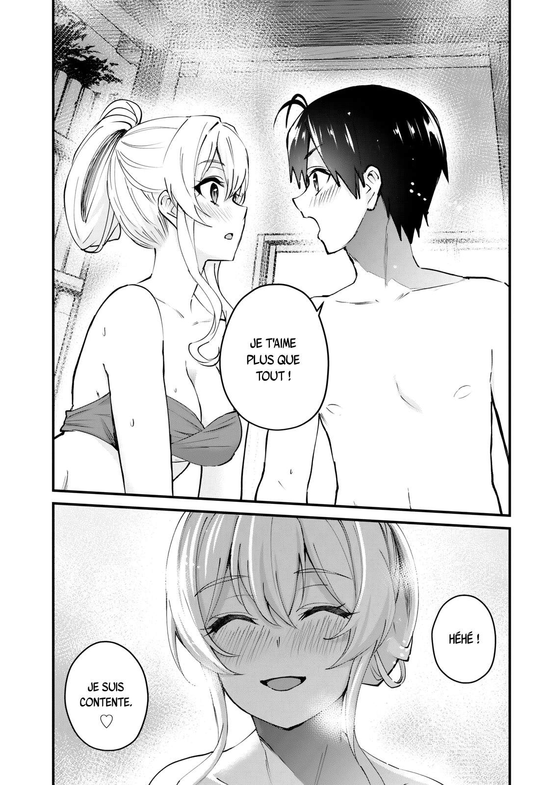 Read Hajimete no Gal FR Manga Online
