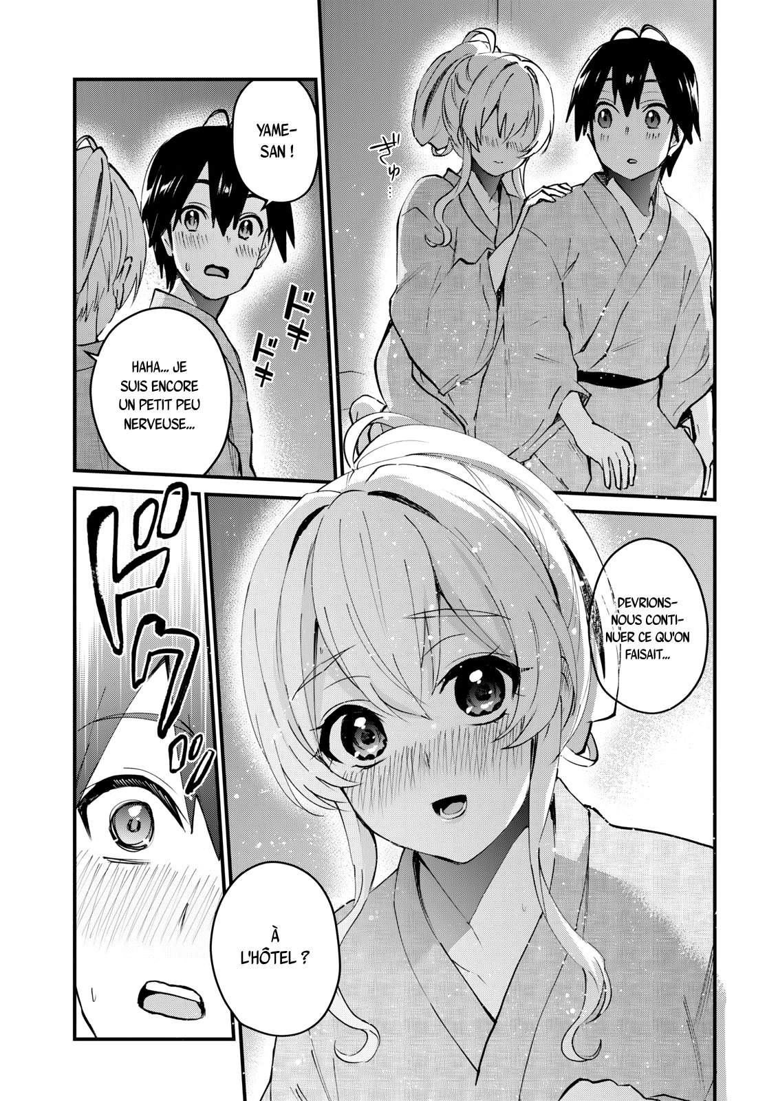 Read Hajimete no Gal FR Manga Online