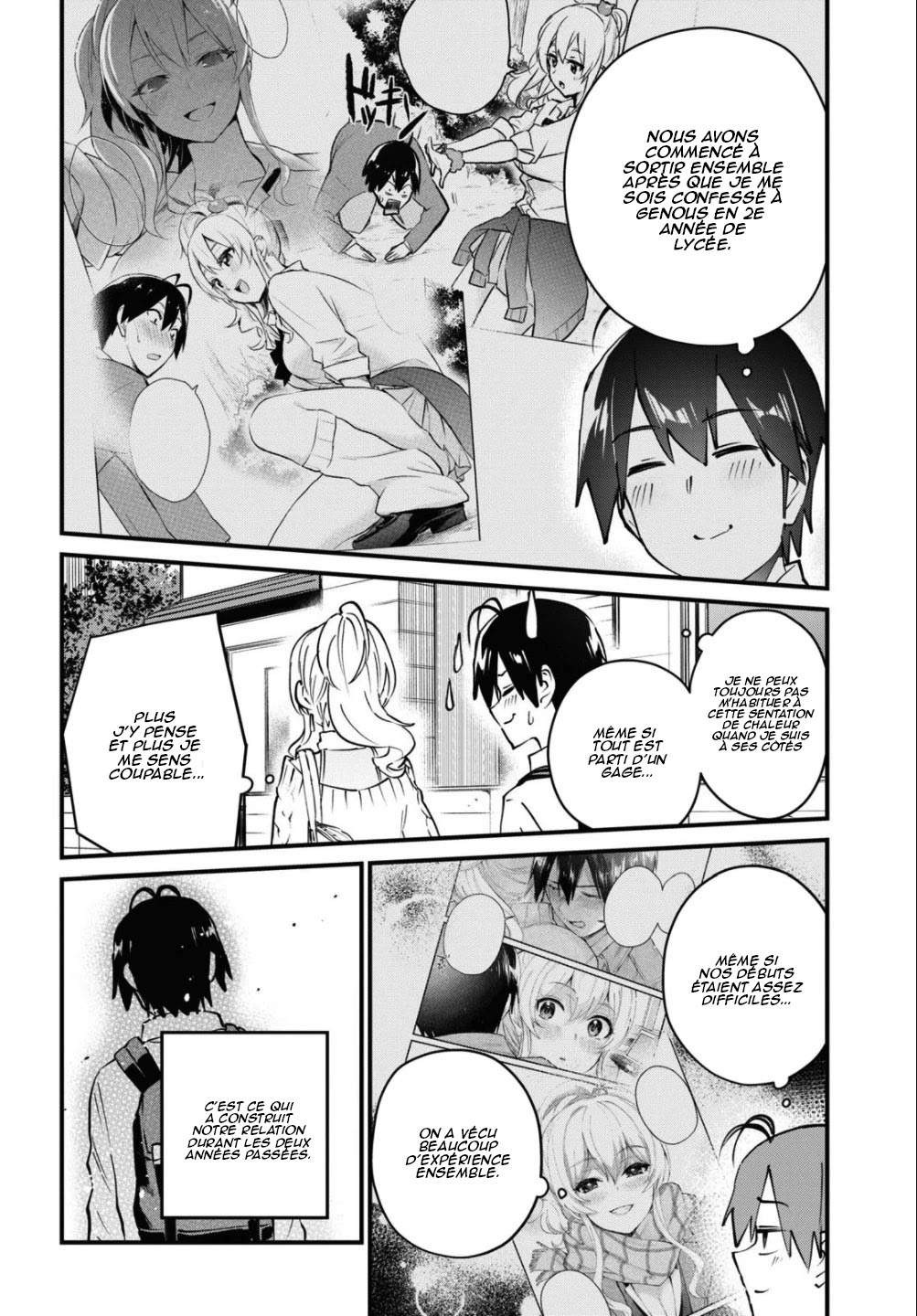 Read Hajimete no Gal FR Manga Online