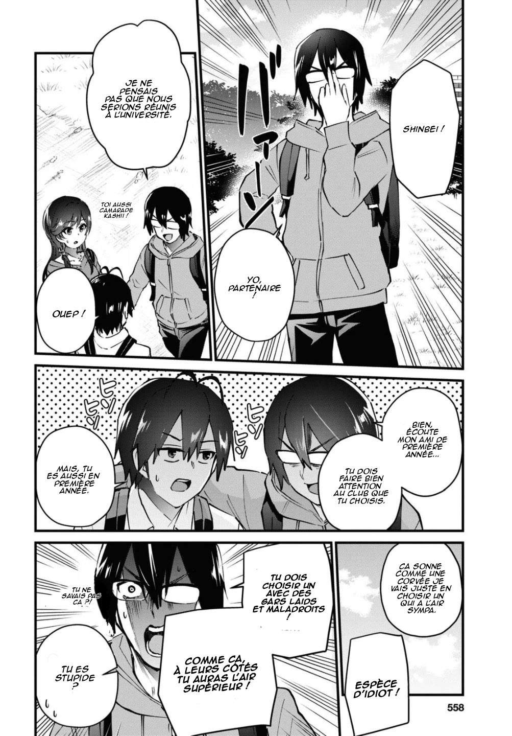 Read Hajimete no Gal FR Manga Online