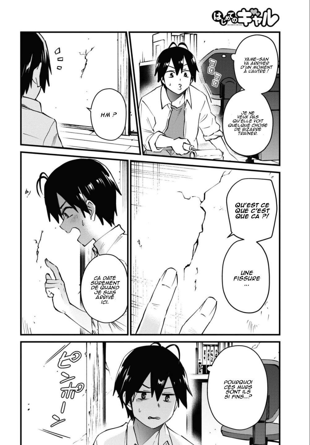 Read Hajimete no Gal FR Manga Online