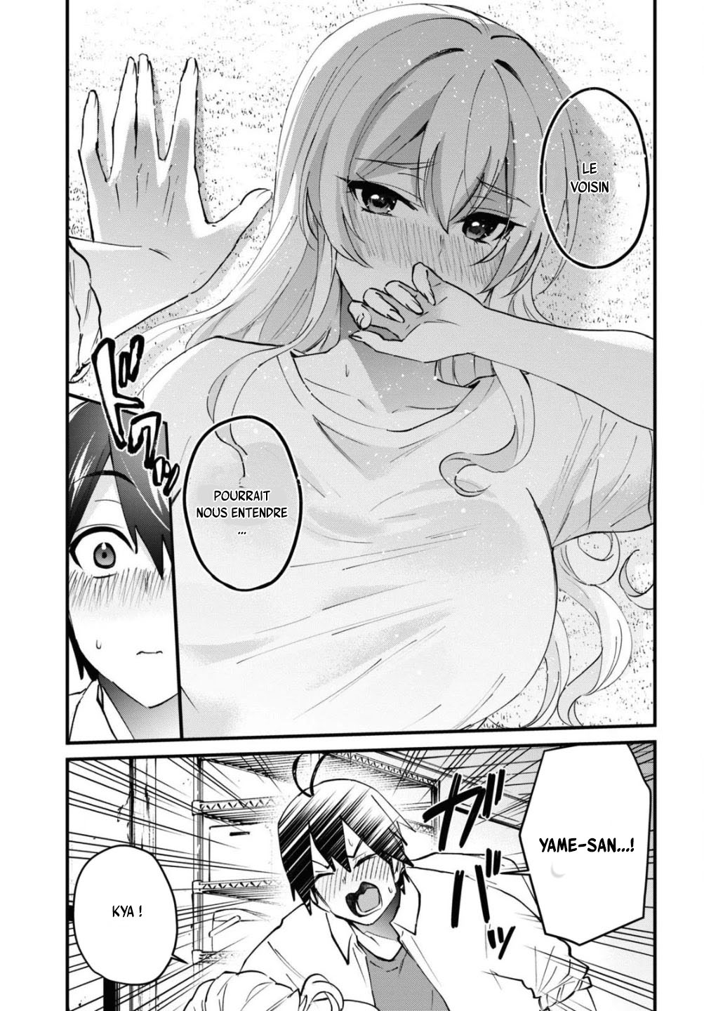 Read Hajimete no Gal FR Manga Online