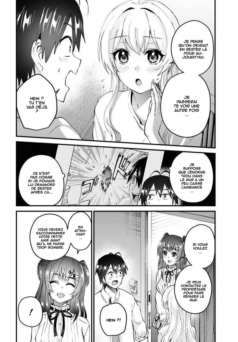 Read Hajimete no Gal FR Manga Online
