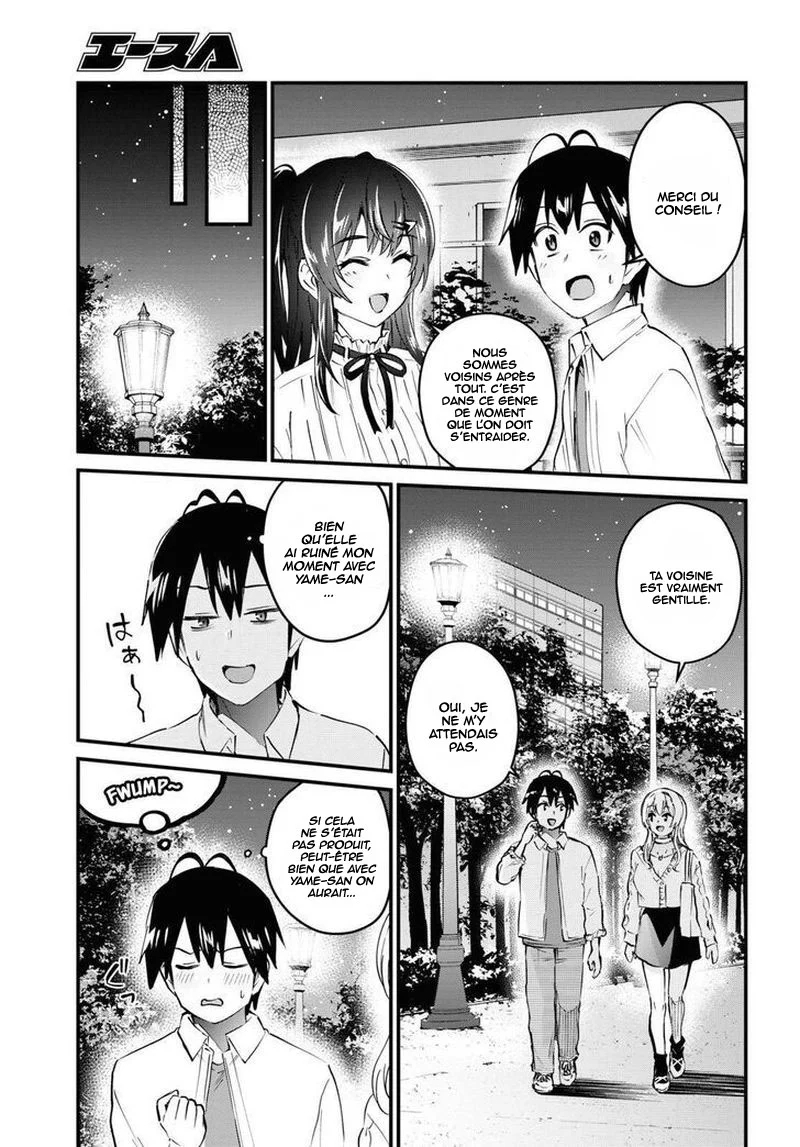 Read Hajimete no Gal FR Manga Online