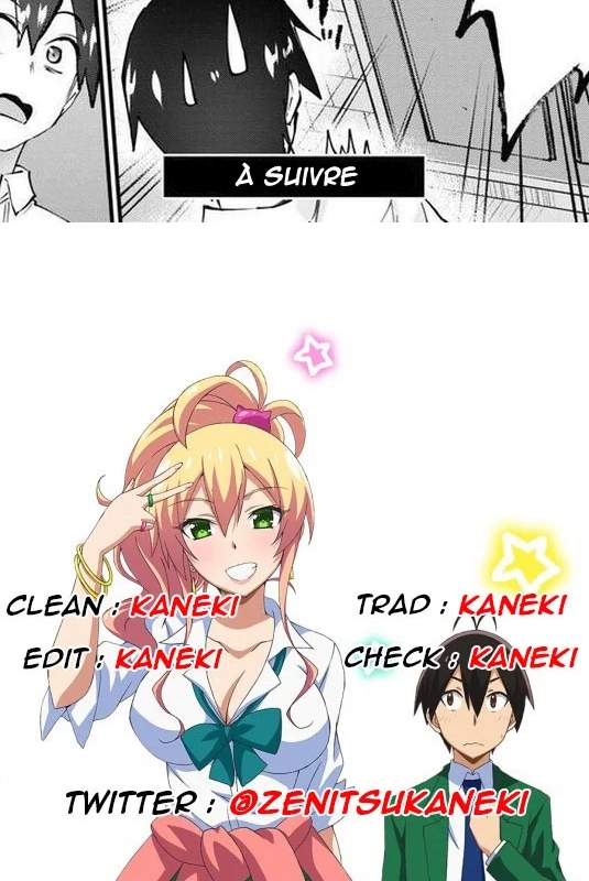 Read Hajimete no Gal FR Manga Online