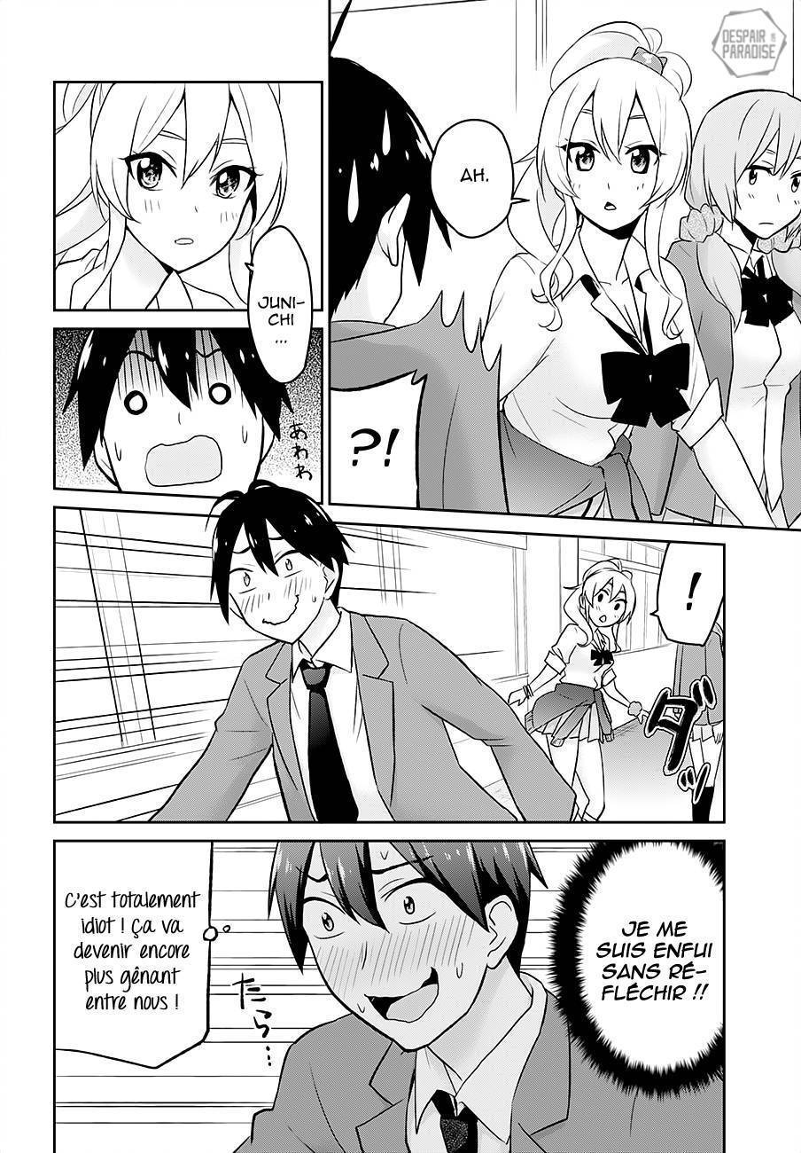 Read Hajimete no Gal FR Manga Online