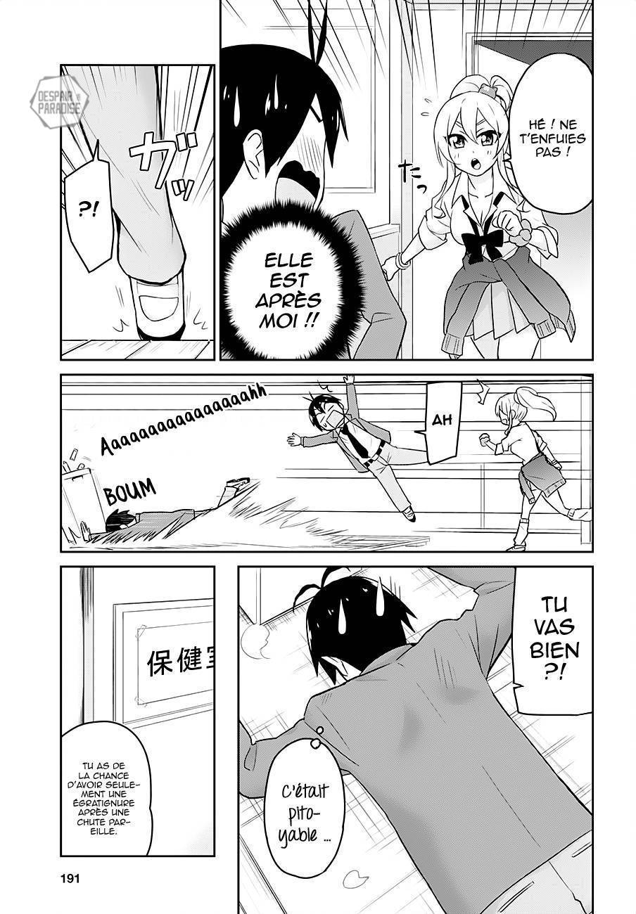 Read Hajimete no Gal FR Manga Online