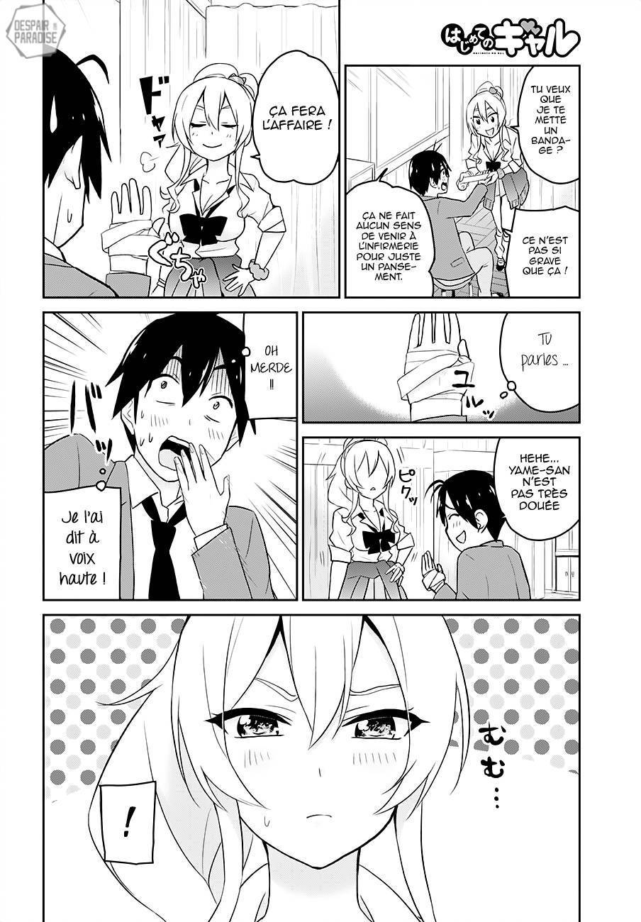 Read Hajimete no Gal FR Manga Online