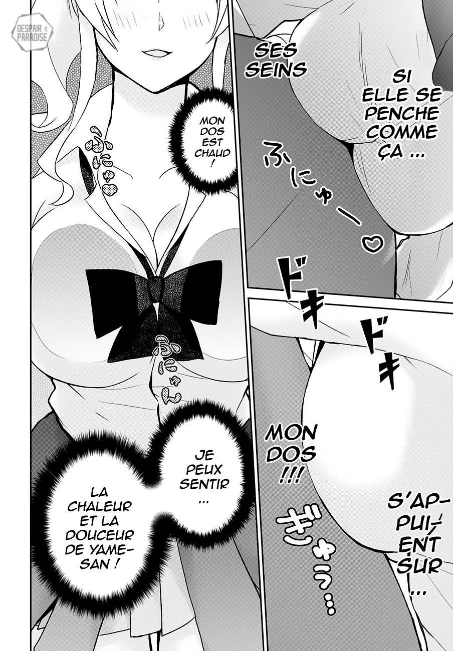 Read Hajimete no Gal FR Manga Online