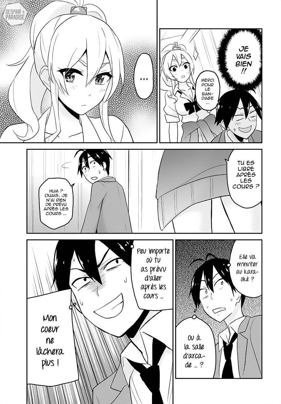 Read Hajimete no Gal FR Manga Online