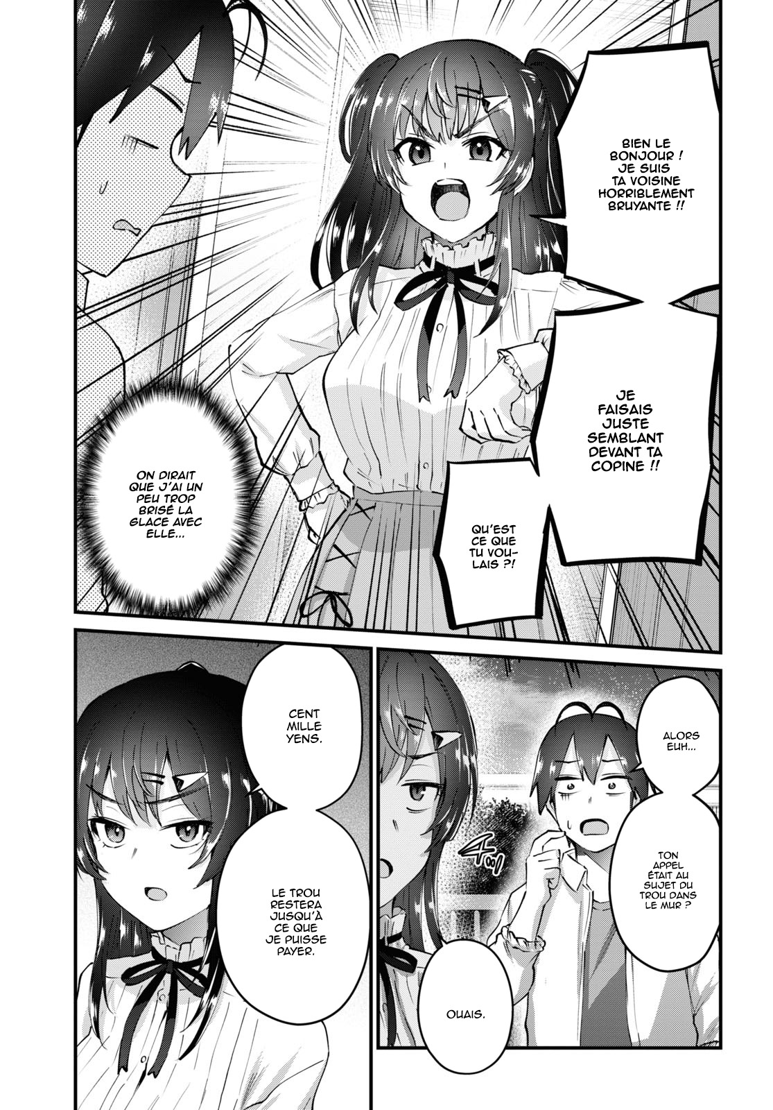 Read Hajimete no Gal FR Manga Online