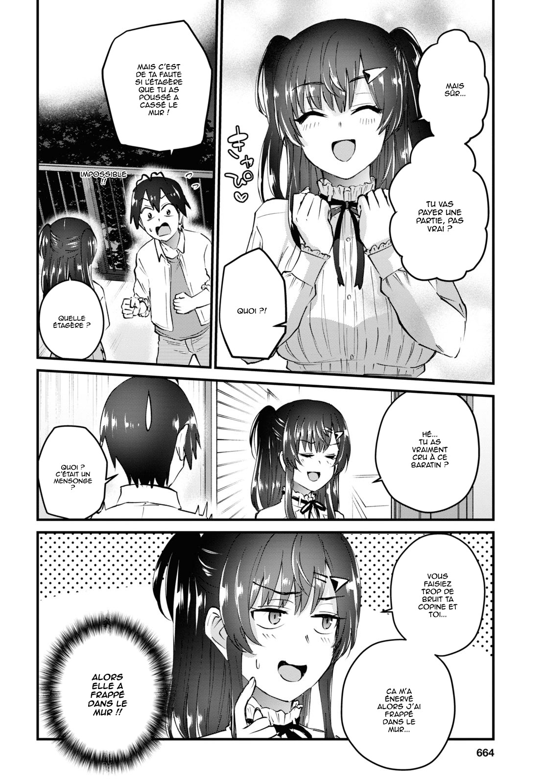 Read Hajimete no Gal FR Manga Online