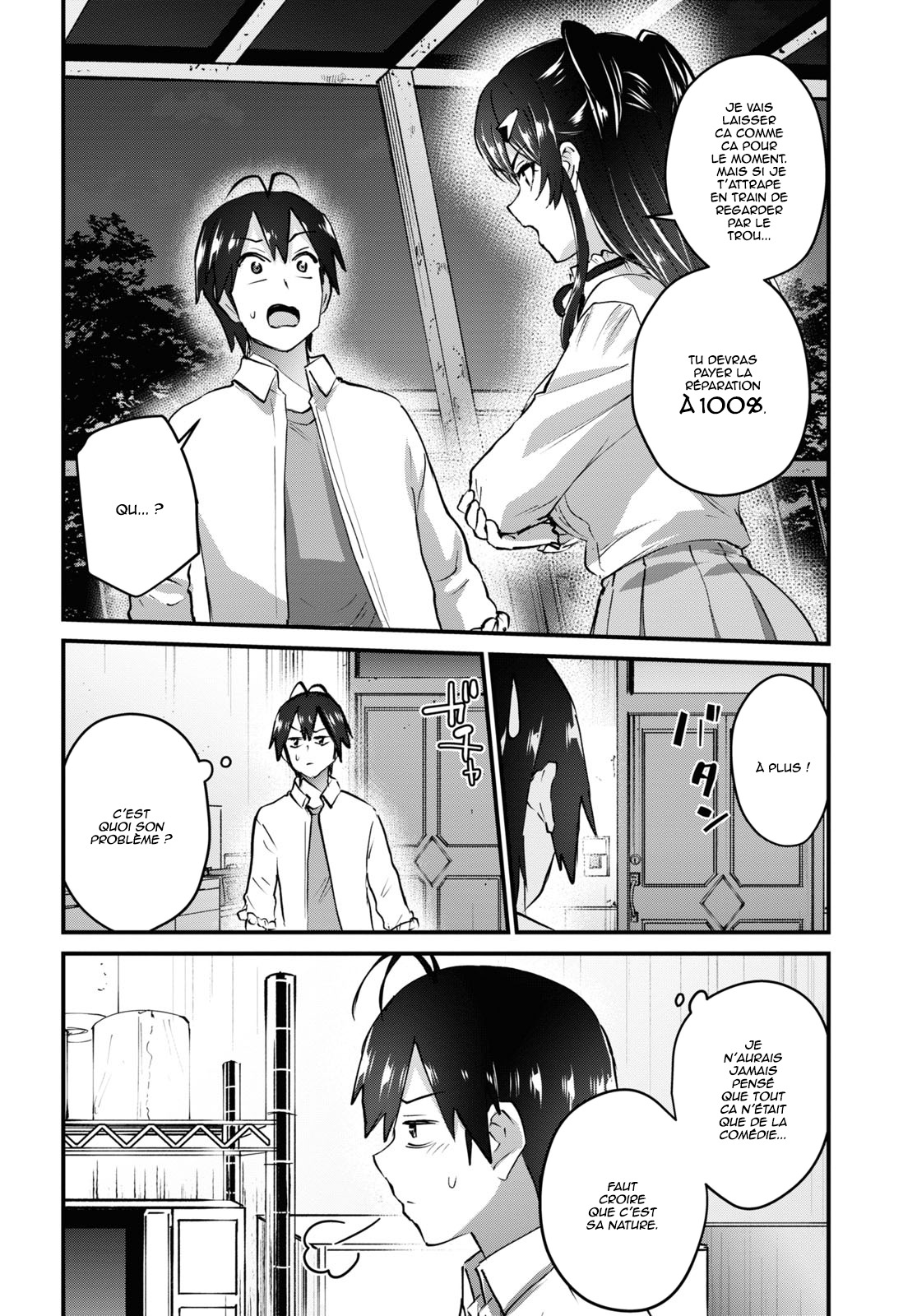 Read Hajimete no Gal FR Manga Online