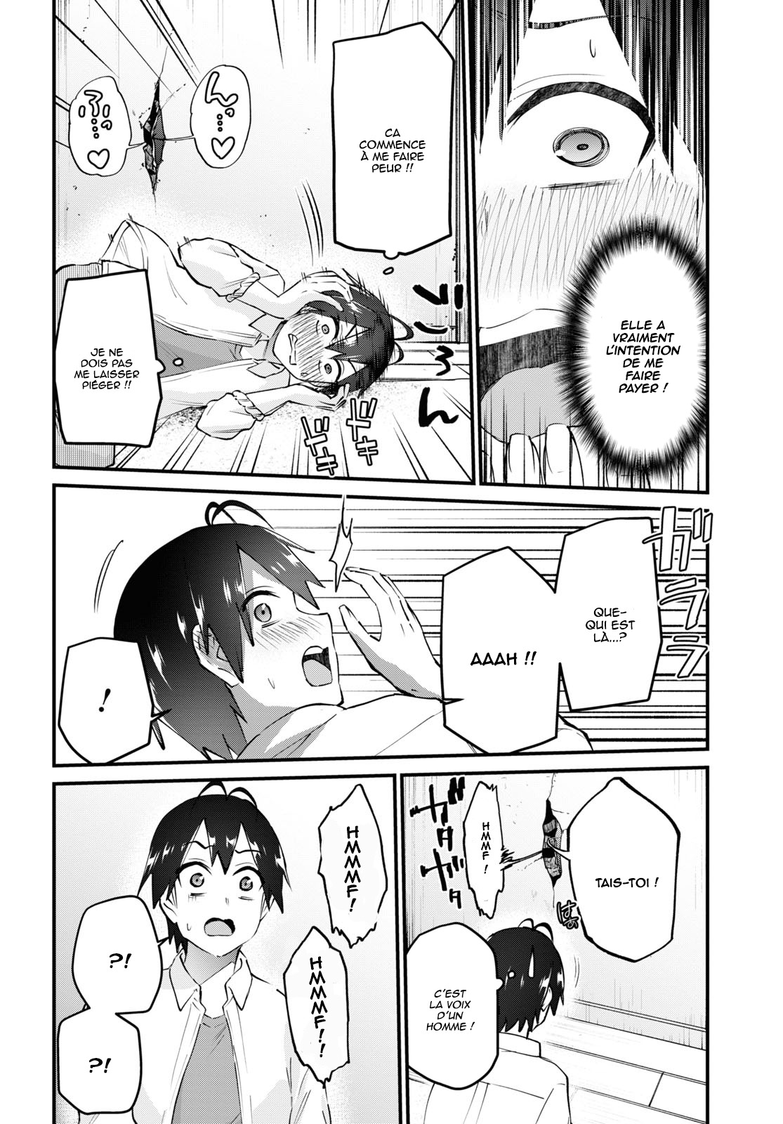 Read Hajimete no Gal FR Manga Online