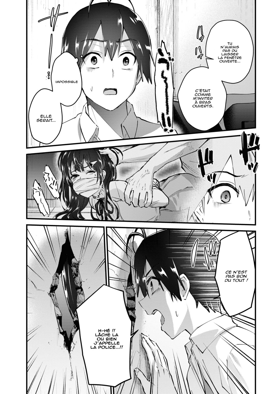 Read Hajimete no Gal FR Manga Online