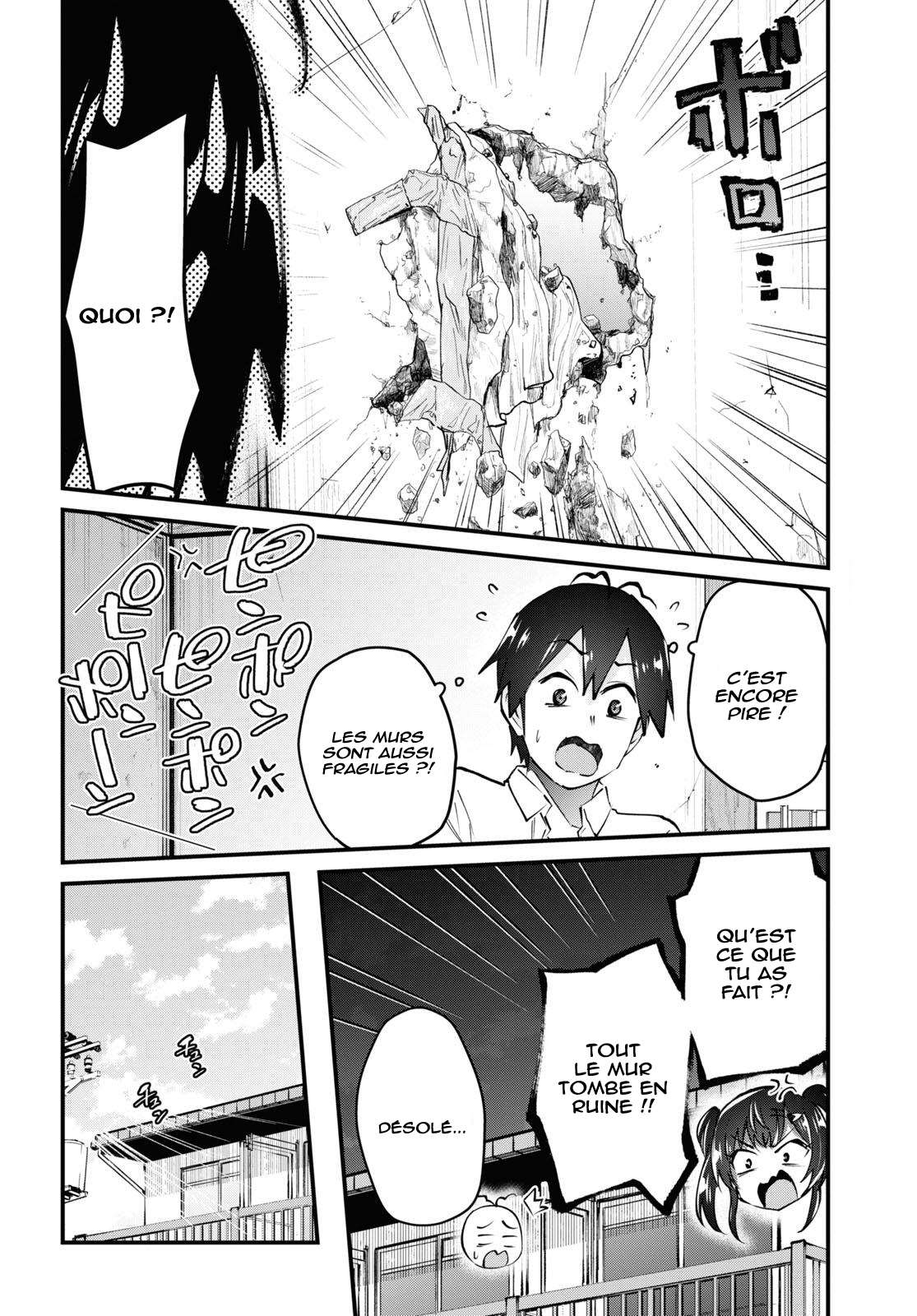 Read Hajimete no Gal FR Manga Online