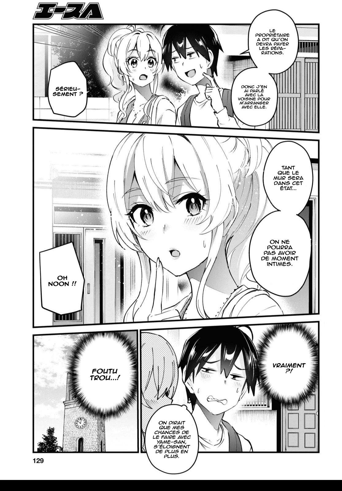 Read Hajimete no Gal FR Manga Online