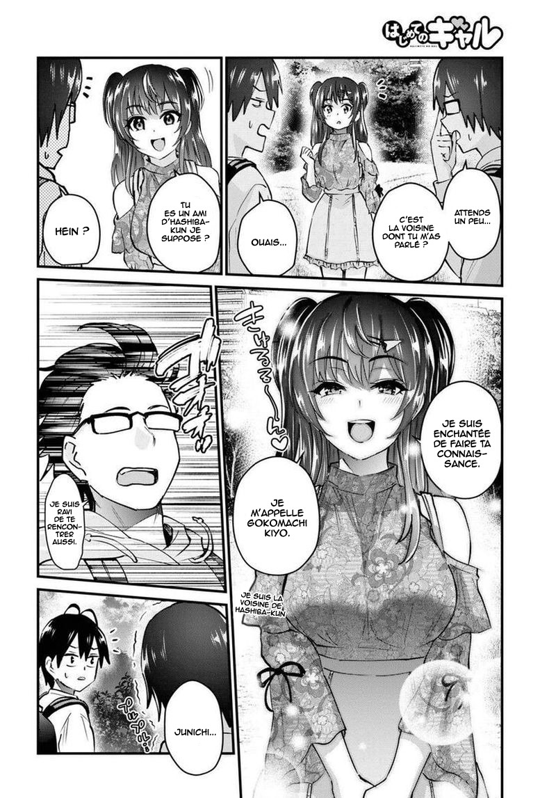 Read Hajimete no Gal FR Manga Online