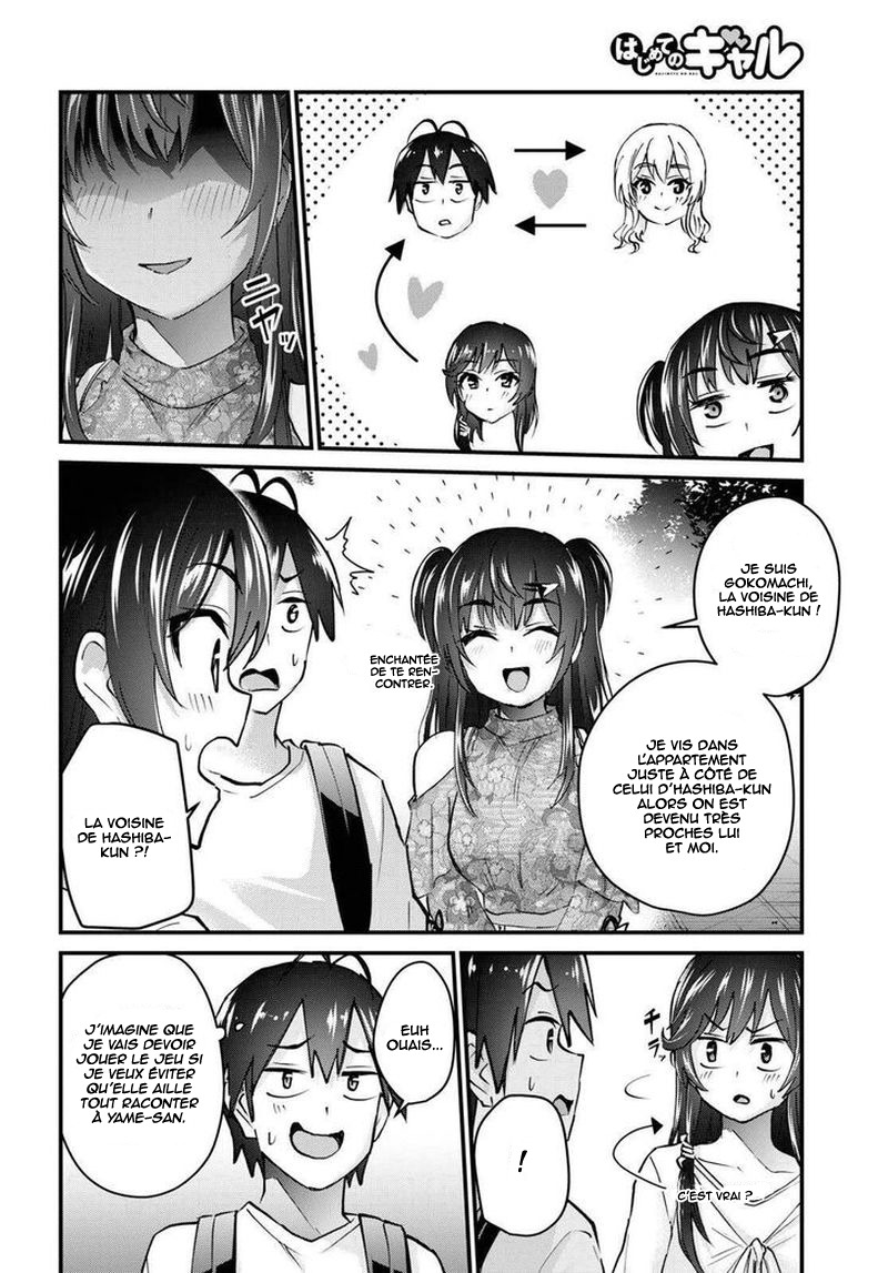 Read Hajimete no Gal FR Manga Online