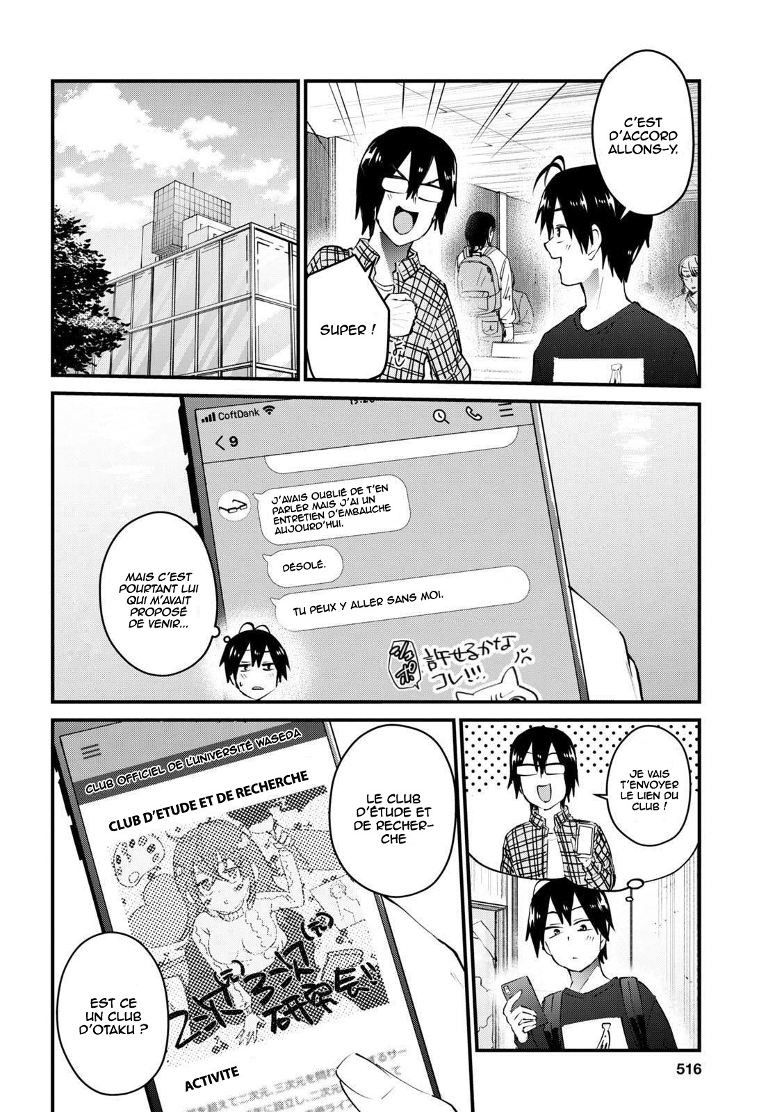 Read Hajimete no Gal FR Manga Online