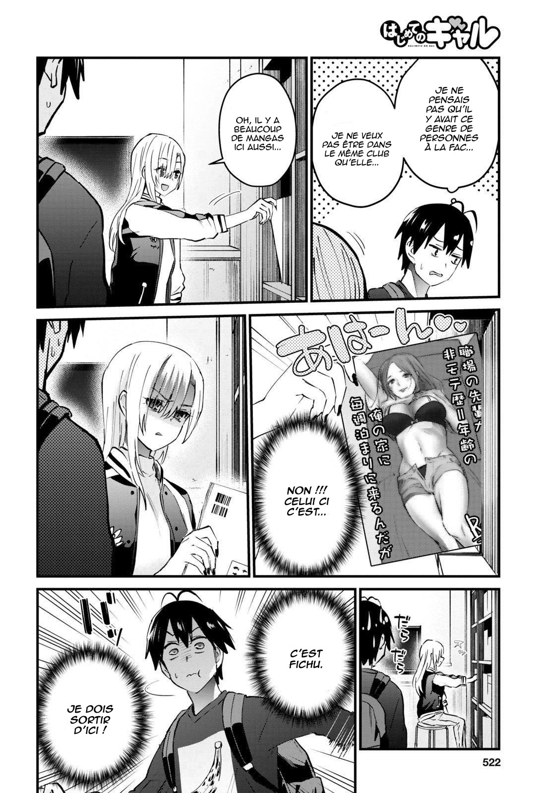 Read Hajimete no Gal FR Manga Online
