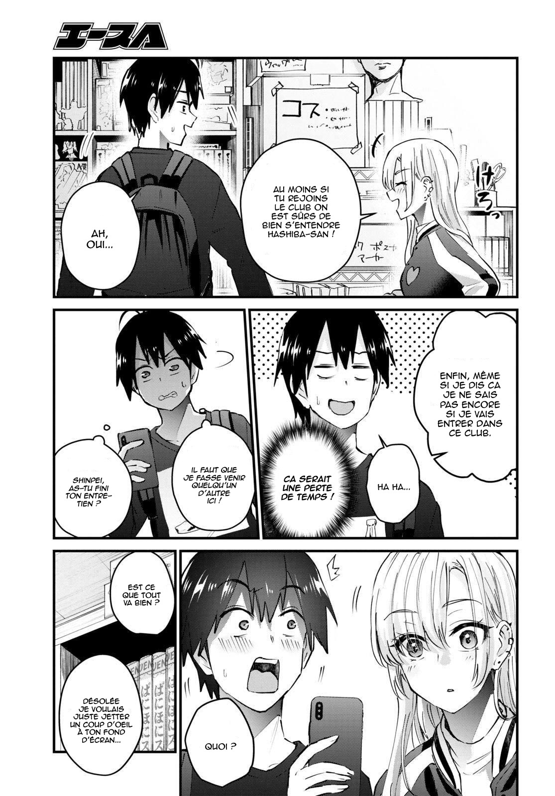 Read Hajimete no Gal FR Manga Online