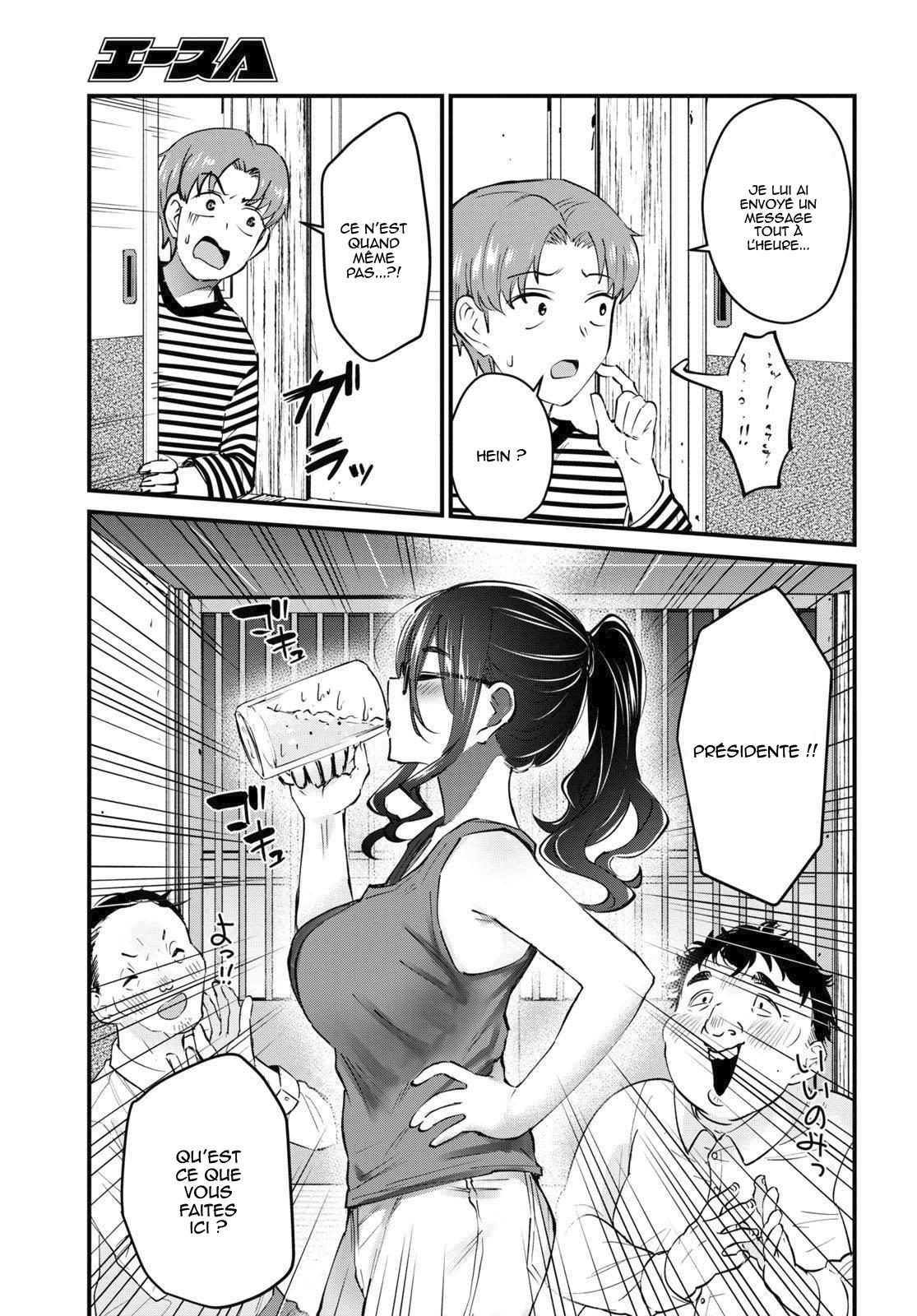 Read Hajimete no Gal FR Manga Online