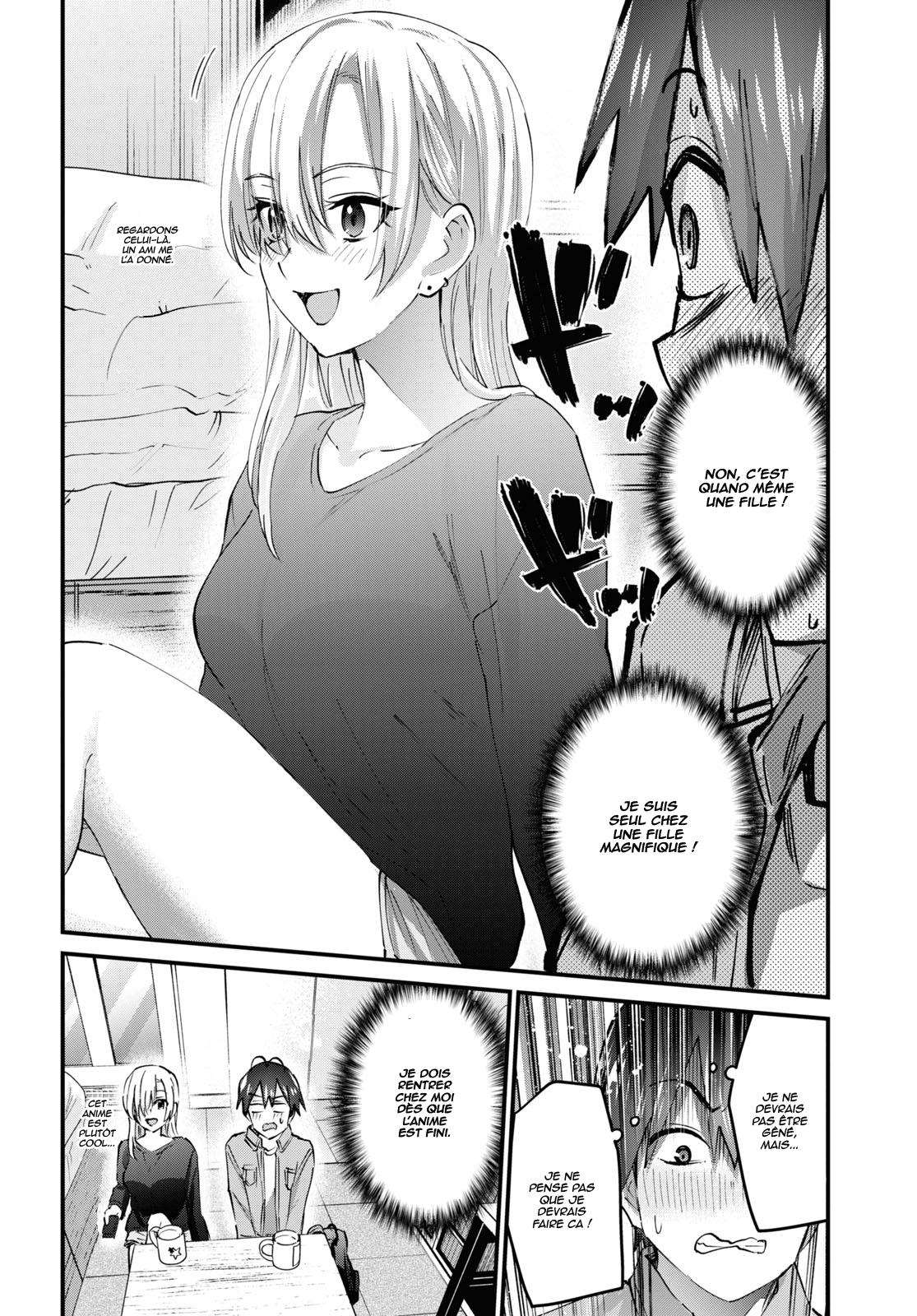 Read Hajimete no Gal FR Manga Online