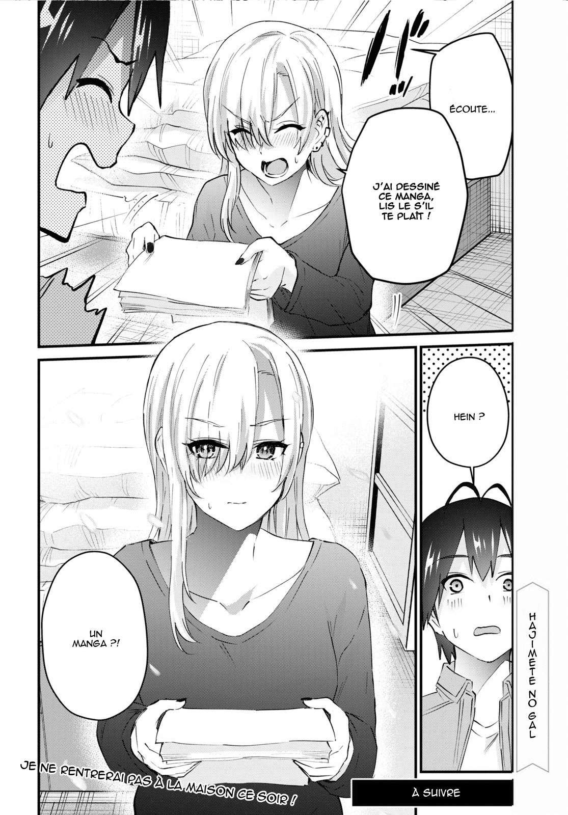 Read Hajimete no Gal FR Manga Online