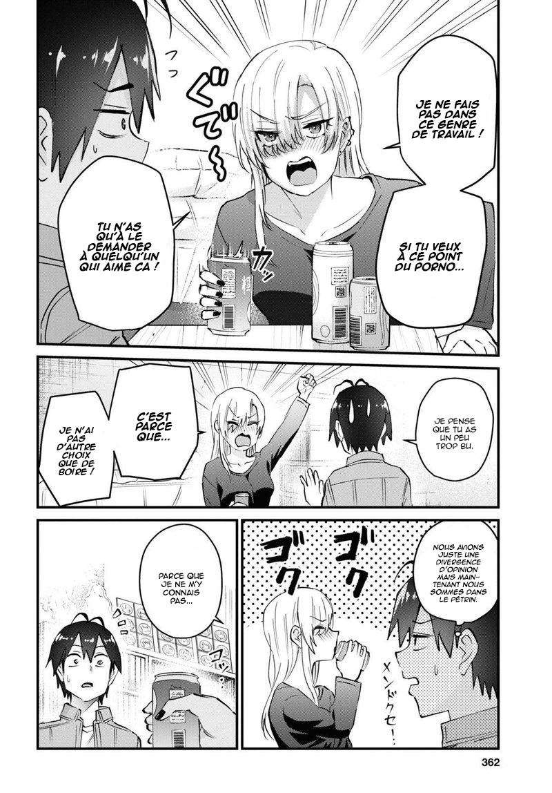 Read Hajimete no Gal FR Manga Online