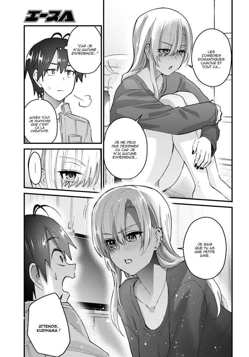 Read Hajimete no Gal FR Manga Online