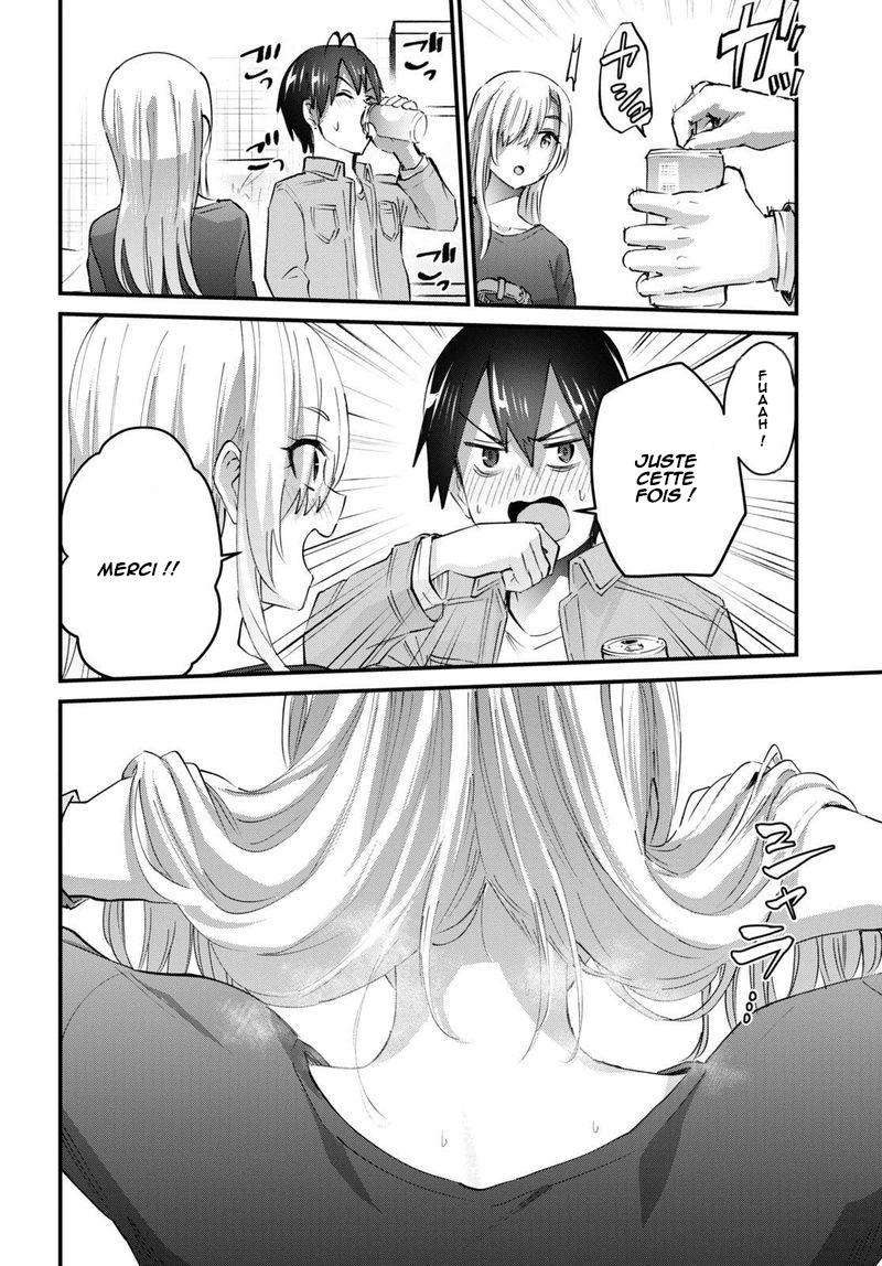 Read Hajimete no Gal FR Manga Online