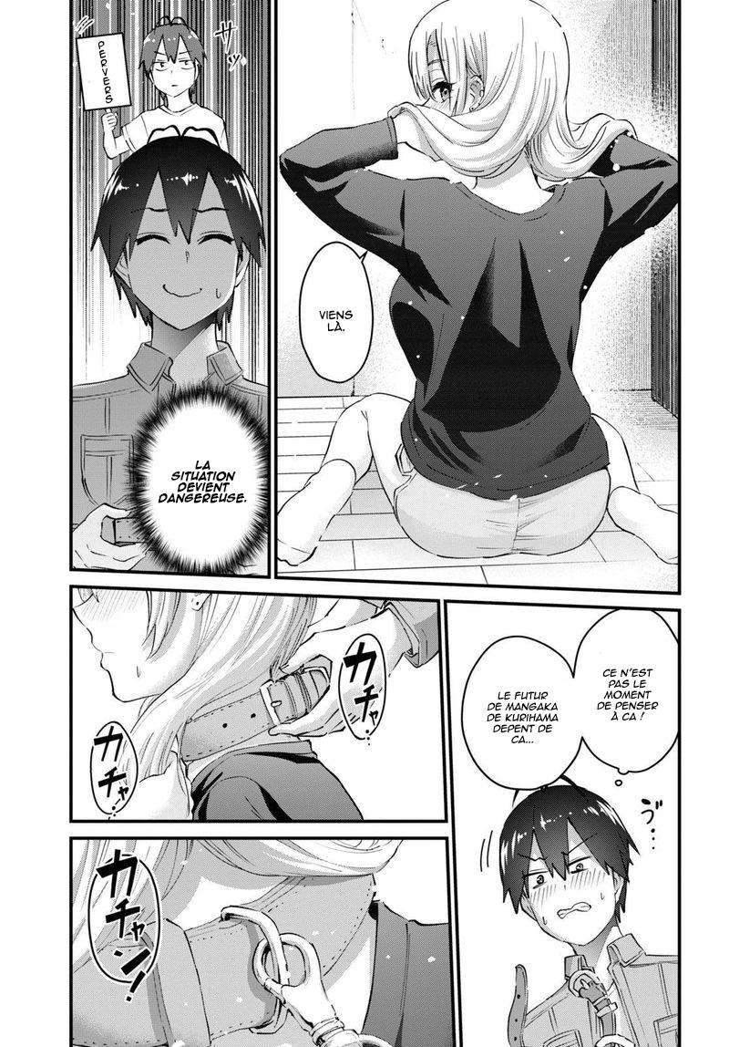 Read Hajimete no Gal FR Manga Online