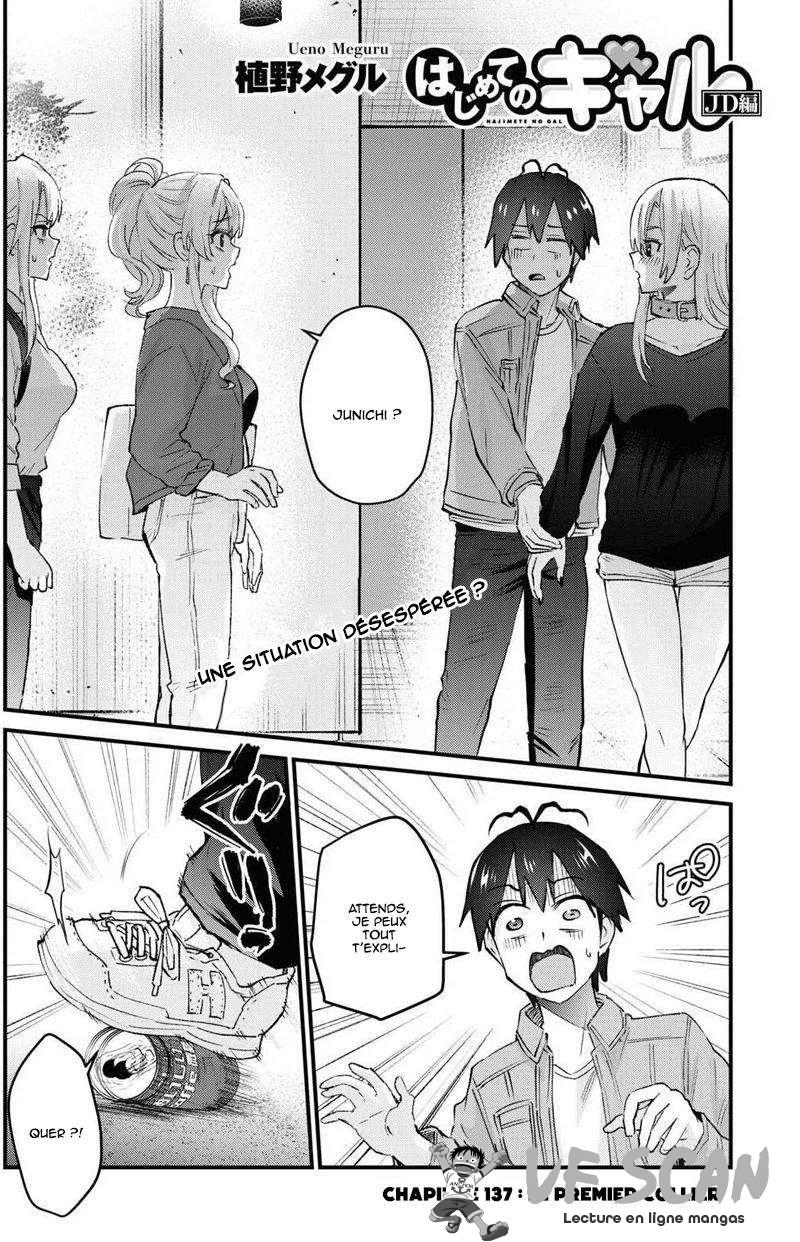 Read Hajimete no Gal FR Manga Online