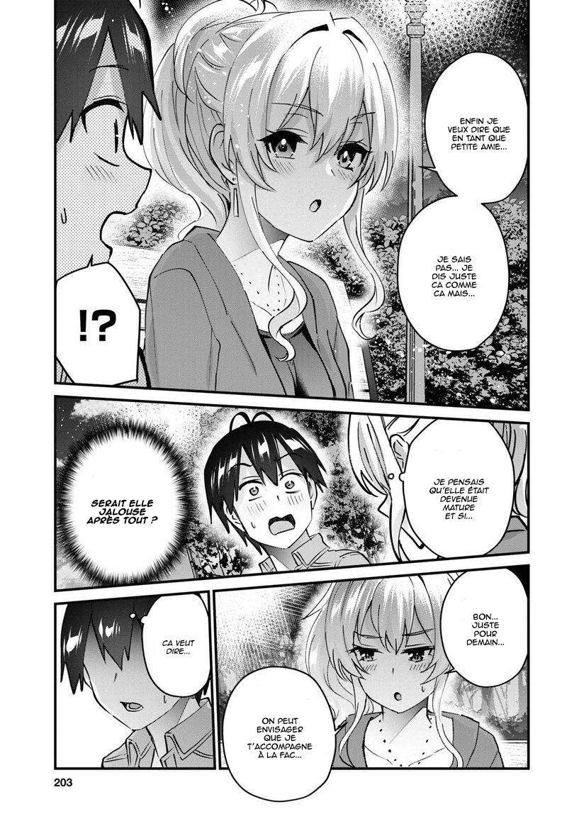 Read Hajimete no Gal FR Manga Online