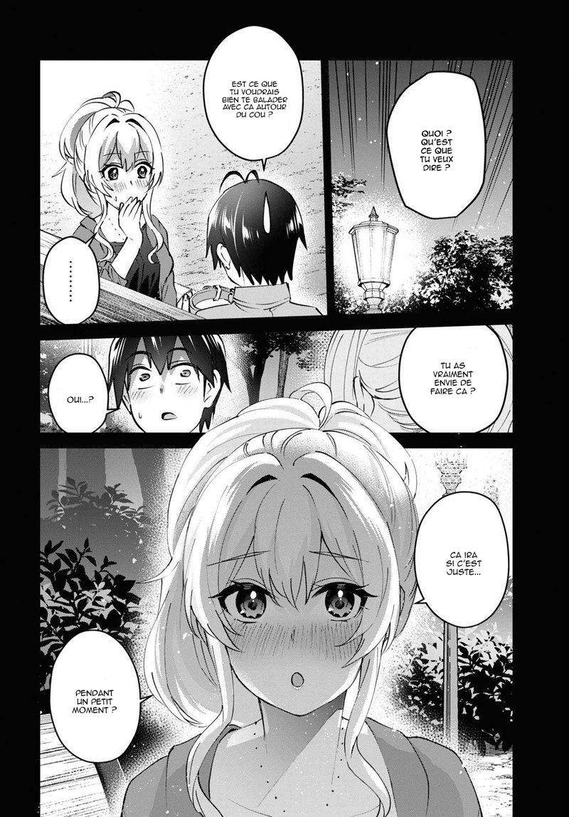 Read Hajimete no Gal FR Manga Online