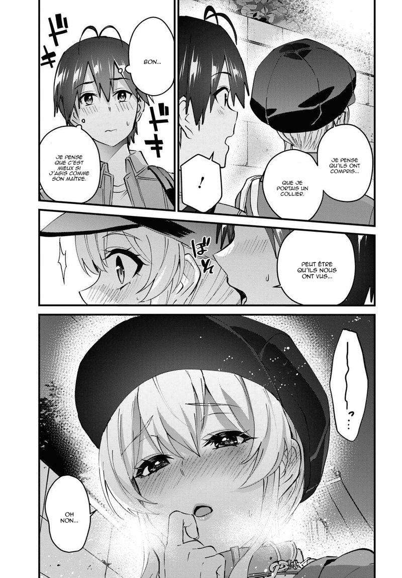 Read Hajimete no Gal FR Manga Online