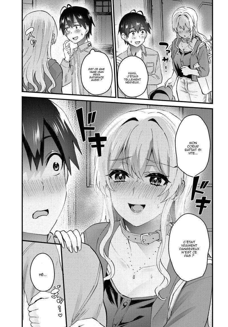 Read Hajimete no Gal FR Manga Online