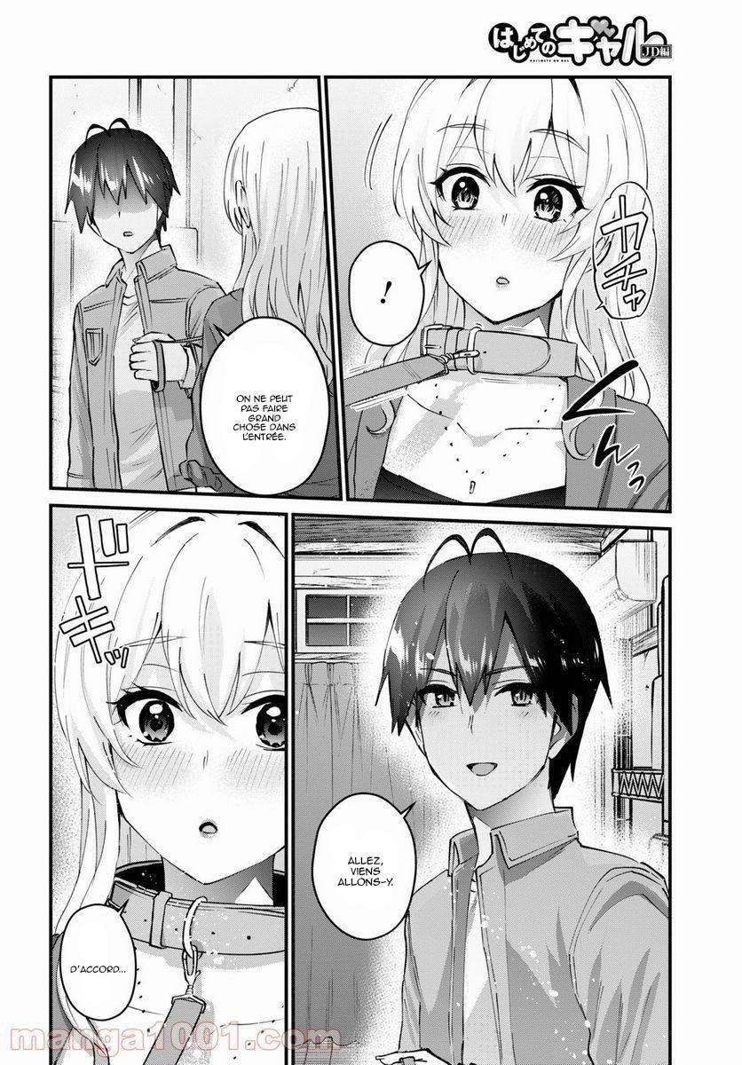 Read Hajimete no Gal FR Manga Online