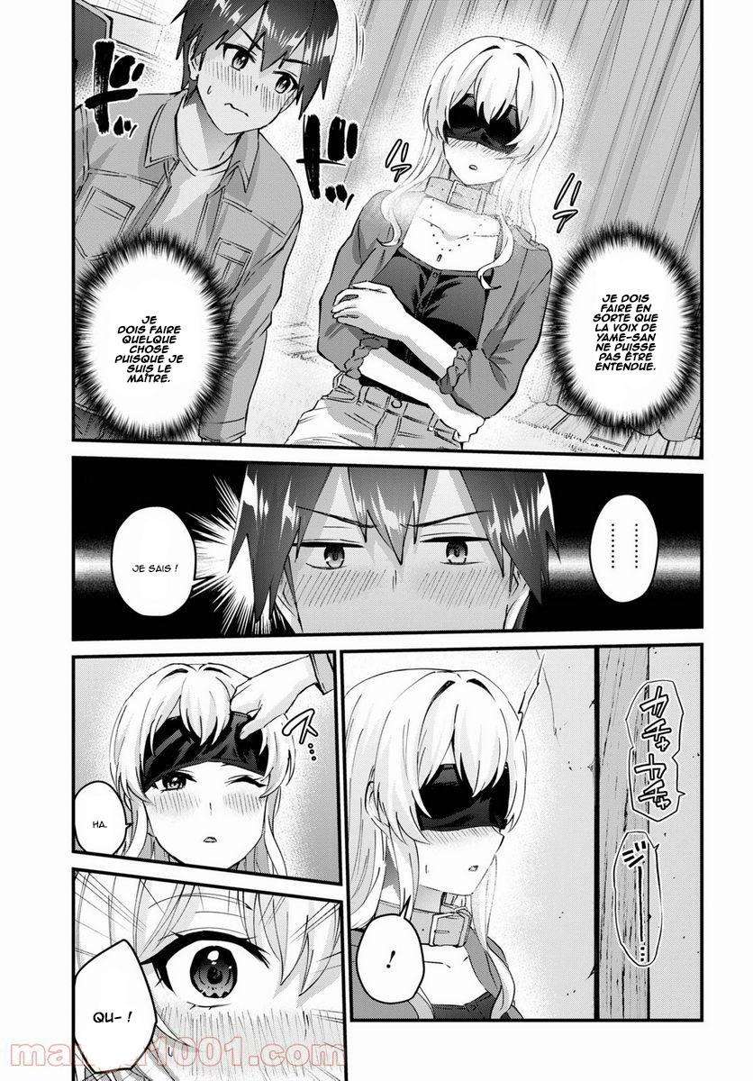 Read Hajimete no Gal FR Manga Online