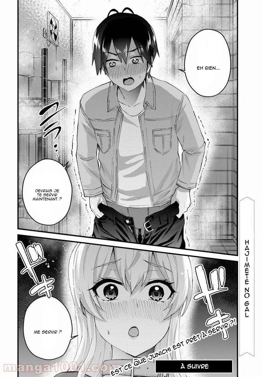 Read Hajimete no Gal FR Manga Online