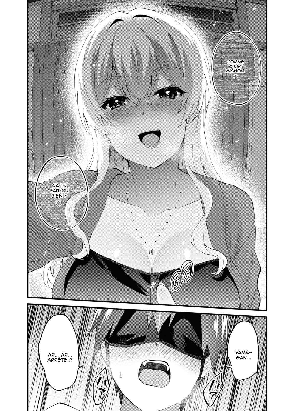 Read Hajimete no Gal FR Manga Online