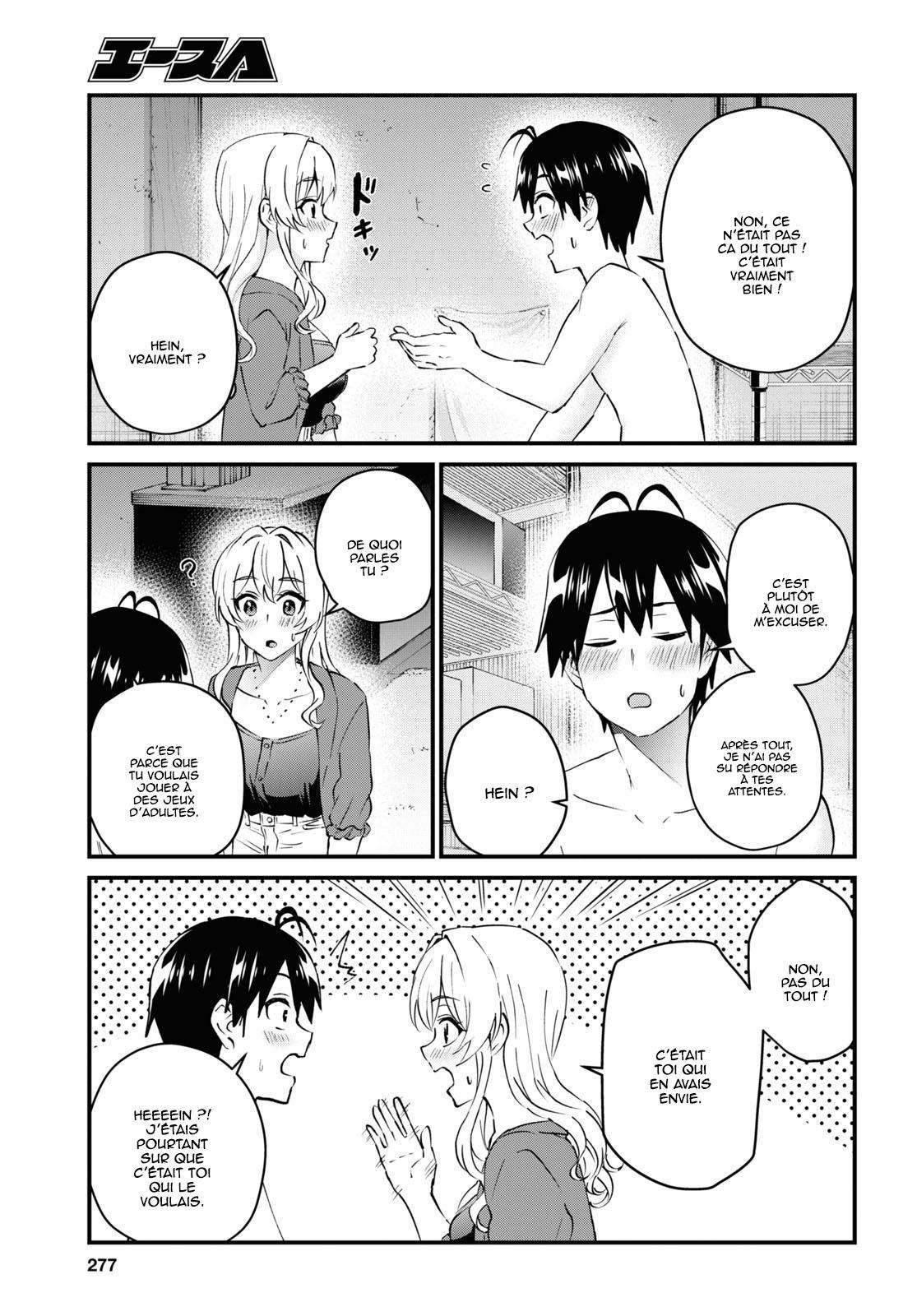 Read Hajimete no Gal FR Manga Online