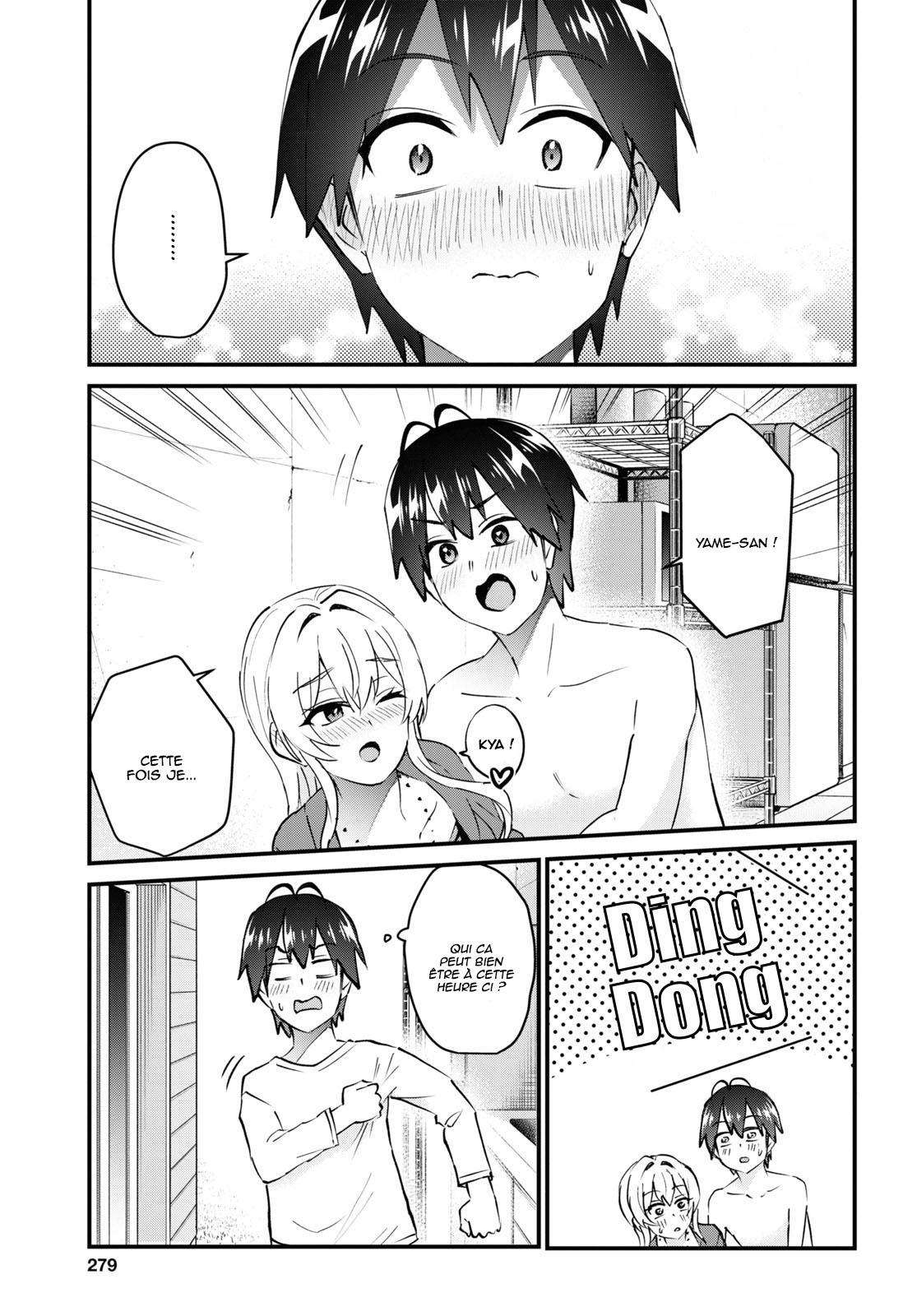 Read Hajimete no Gal FR Manga Online