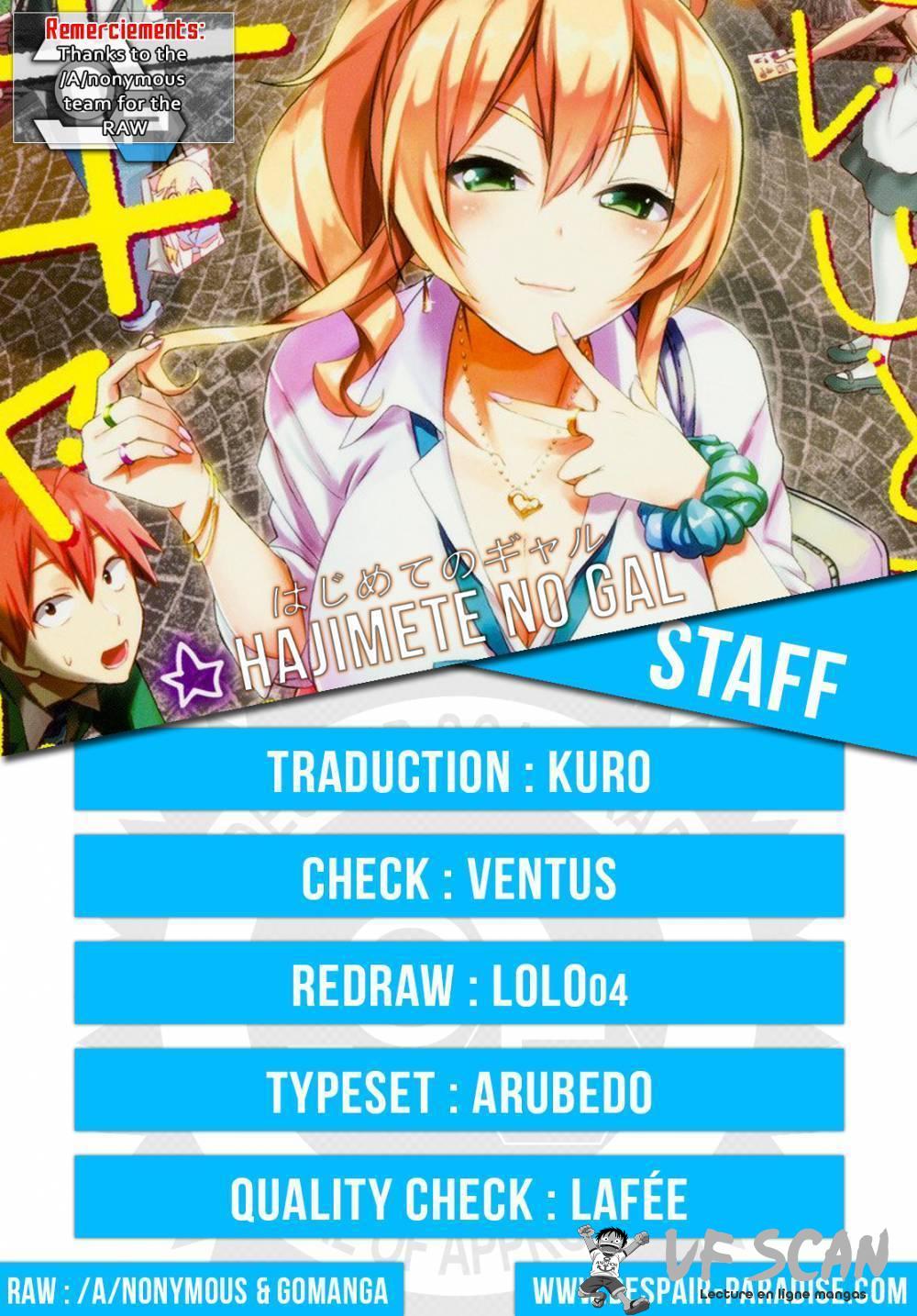 Read Hajimete no Gal FR Manga Online